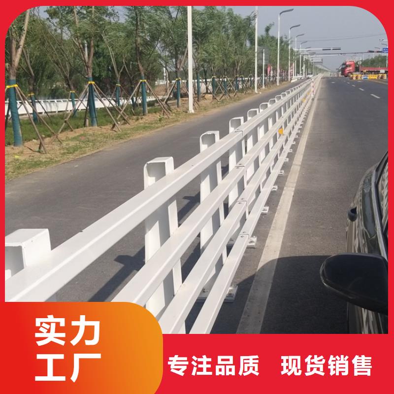 防撞護欄,河堤防撞護欄貨真價實