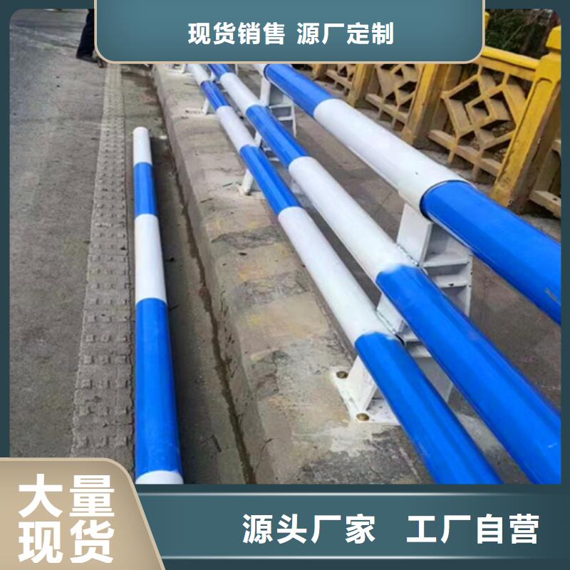 防撞護欄橋梁防撞立柱批發(fā)貨源