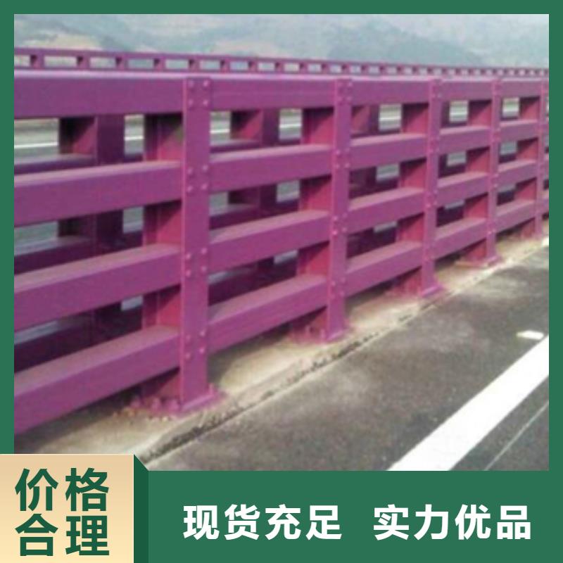 防撞護欄城市景觀防護欄多種款式可隨心選擇