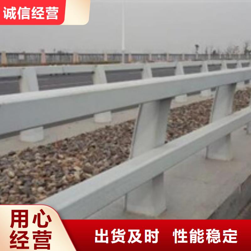 防撞護欄橋梁防撞立柱批發(fā)貨源