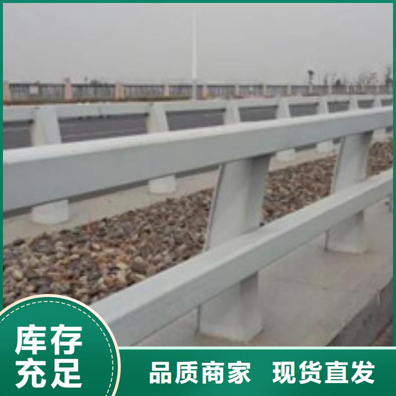 防撞護欄,河堤防撞護欄貨真價實