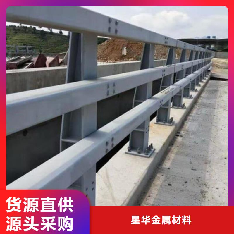 防撞护栏景观护栏每个细节都严格把关