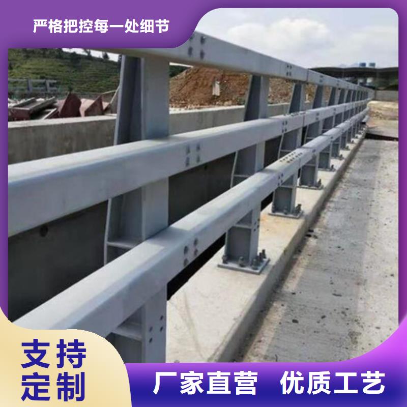防撞護(hù)欄_市政道路防護(hù)欄全品類現(xiàn)貨