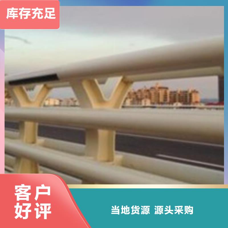 防撞護(hù)欄橋梁護(hù)欄廠家檢驗(yàn)發(fā)貨