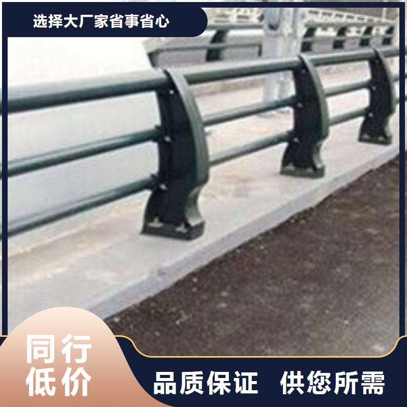 防撞護(hù)欄M型防撞護(hù)欄信譽(yù)至上