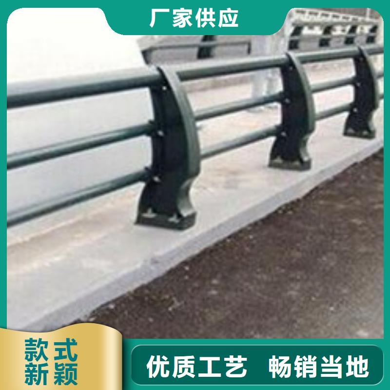 防撞护栏景观护栏每个细节都严格把关