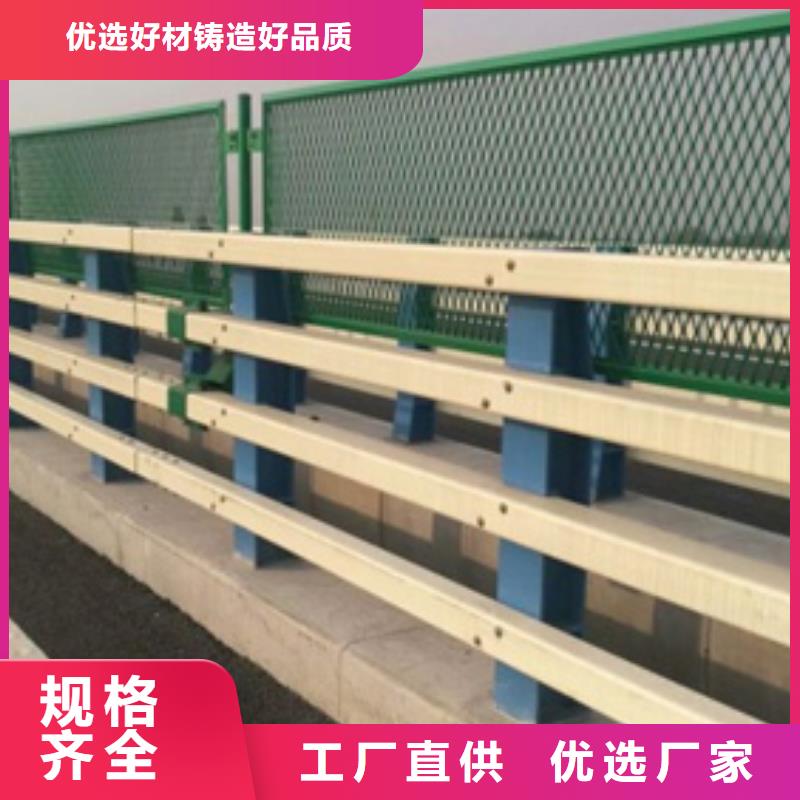 防撞护栏,镀锌波形护栏现货充足量大优惠
