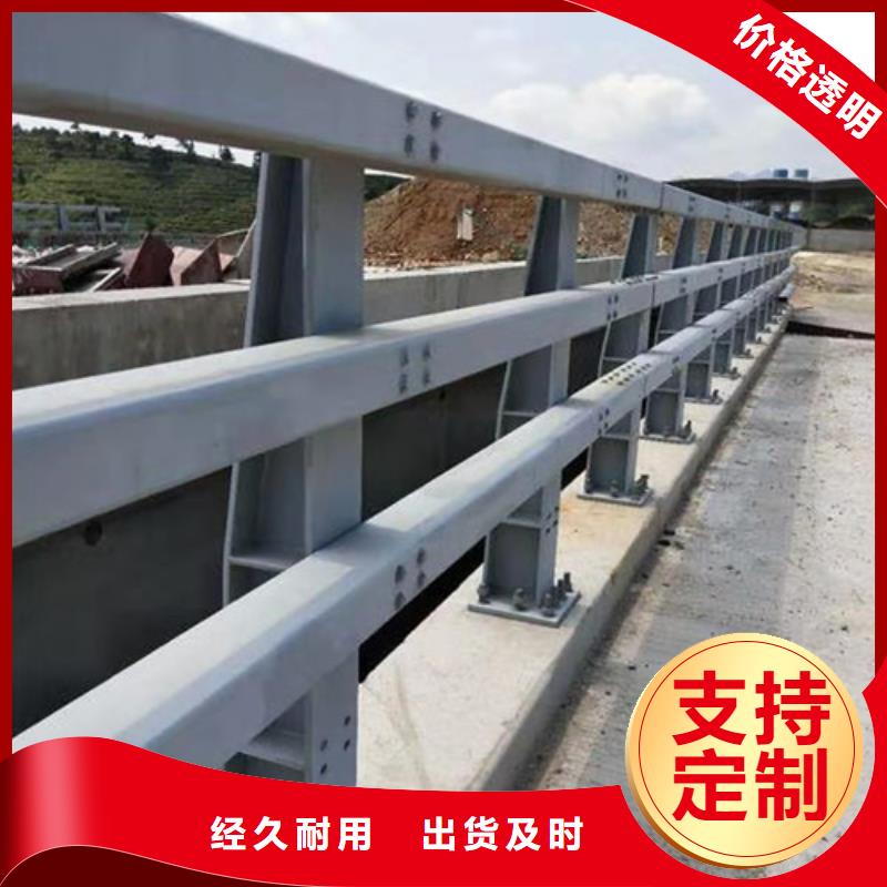 防撞护栏防撞桥梁护栏多年实力厂家