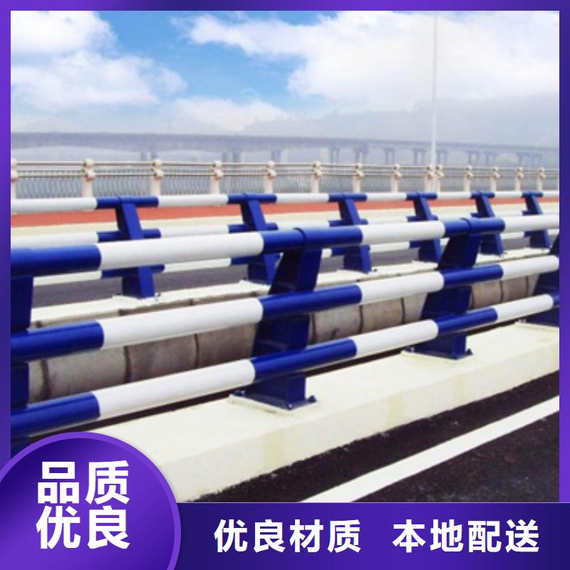 防撞護欄,不銹鋼橋梁護欄商家直供
