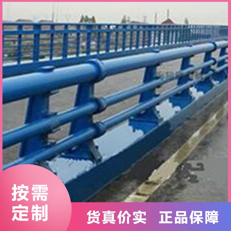 防撞护栏热镀锌立柱使用方法