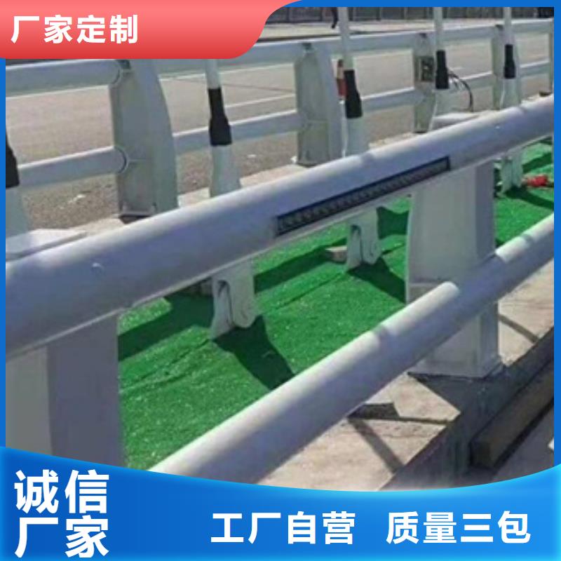 防撞护栏不锈钢复合管护栏厂家发货及时