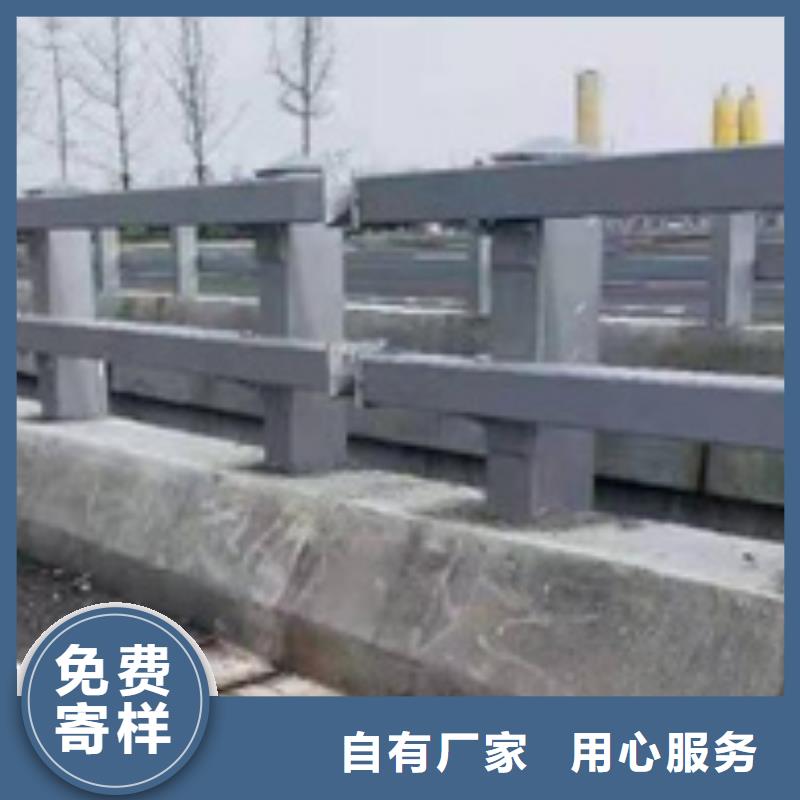 防撞護(hù)欄M型防撞護(hù)欄信譽(yù)至上