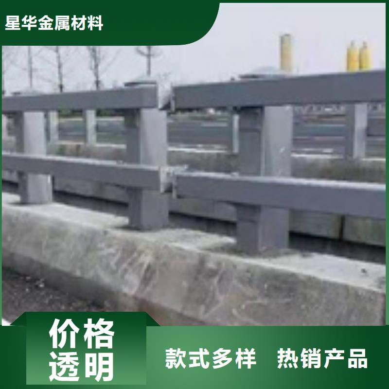防撞护栏镀锌管景观护栏出货快