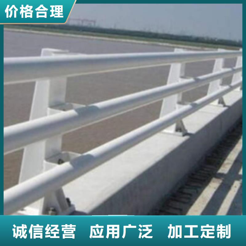防撞护栏镀锌管景观护栏出货快