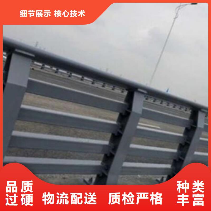 防撞護欄橋梁防撞立柱批發(fā)貨源