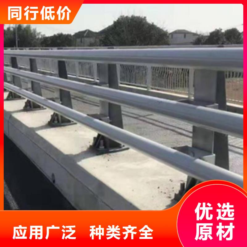 防撞护栏不锈钢景观护栏品质有保障