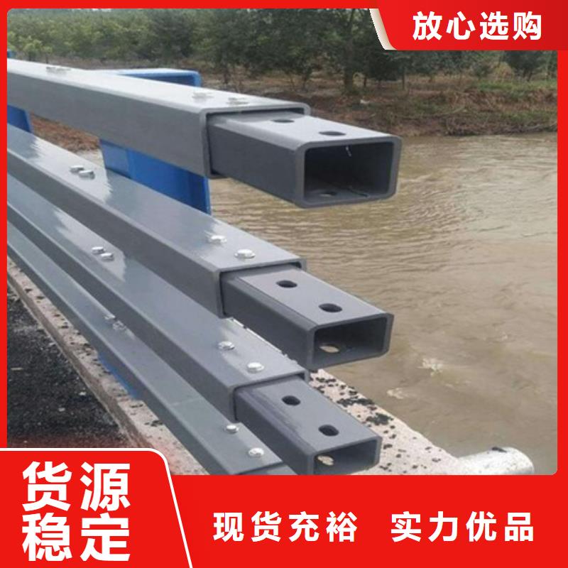 防撞护栏不锈钢复合管护栏厂家发货及时