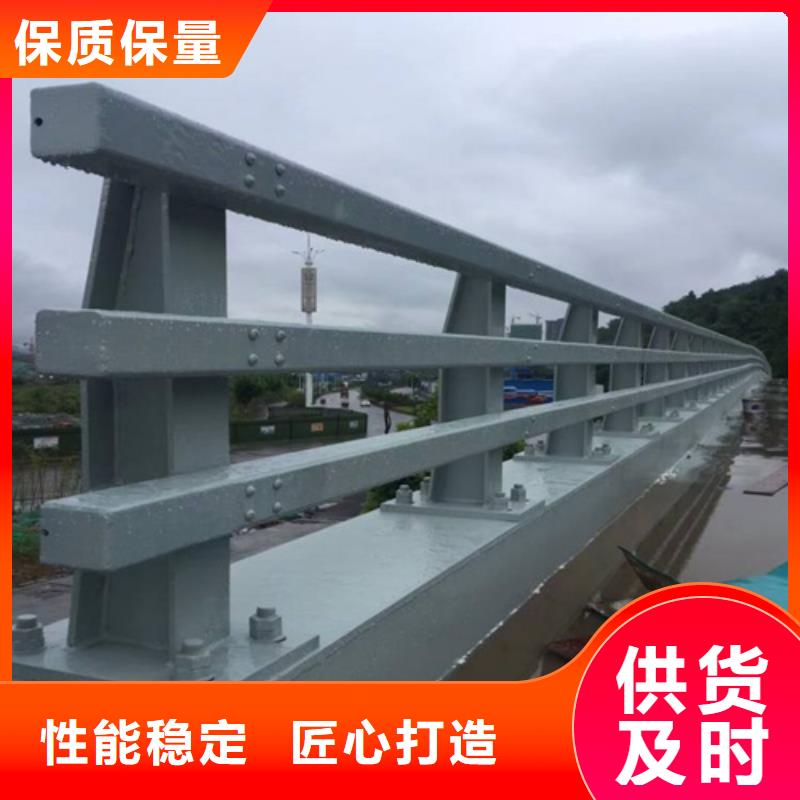 防撞護欄,河堤防撞護欄貨真價實