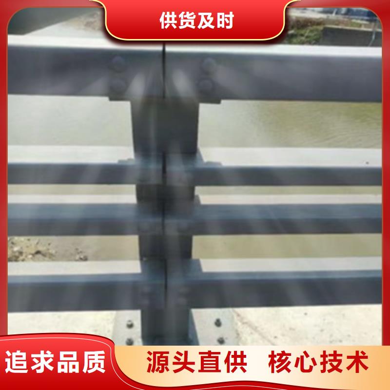 防撞護(hù)欄不銹鋼復(fù)合管橋梁護(hù)欄現(xiàn)貨充足量大優(yōu)惠