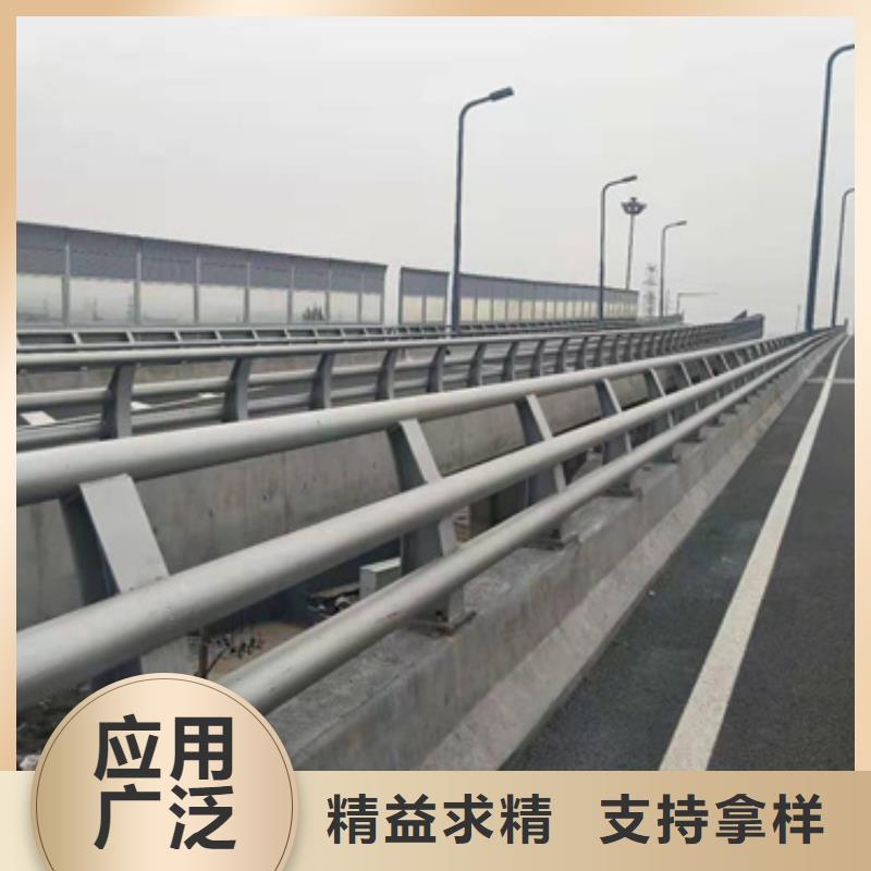 防撞护栏,河道景观护栏货源报价