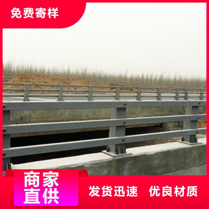 防撞护栏,河道景观护栏货源报价