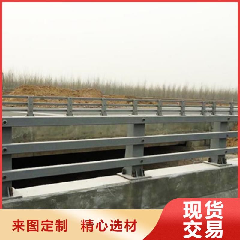 防撞護欄橋梁防撞立柱把實惠留給您