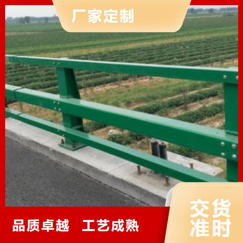 防撞護欄不銹鋼復(fù)合管護欄快速報價