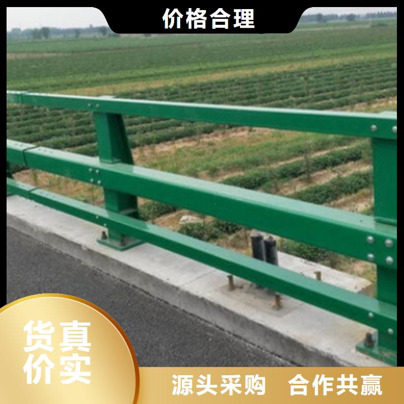 防撞護欄橋梁防撞護欄為您精心挑選