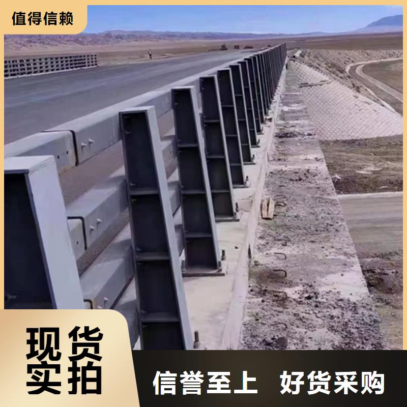防撞護(hù)欄熱鍍鋅立柱使用方法
