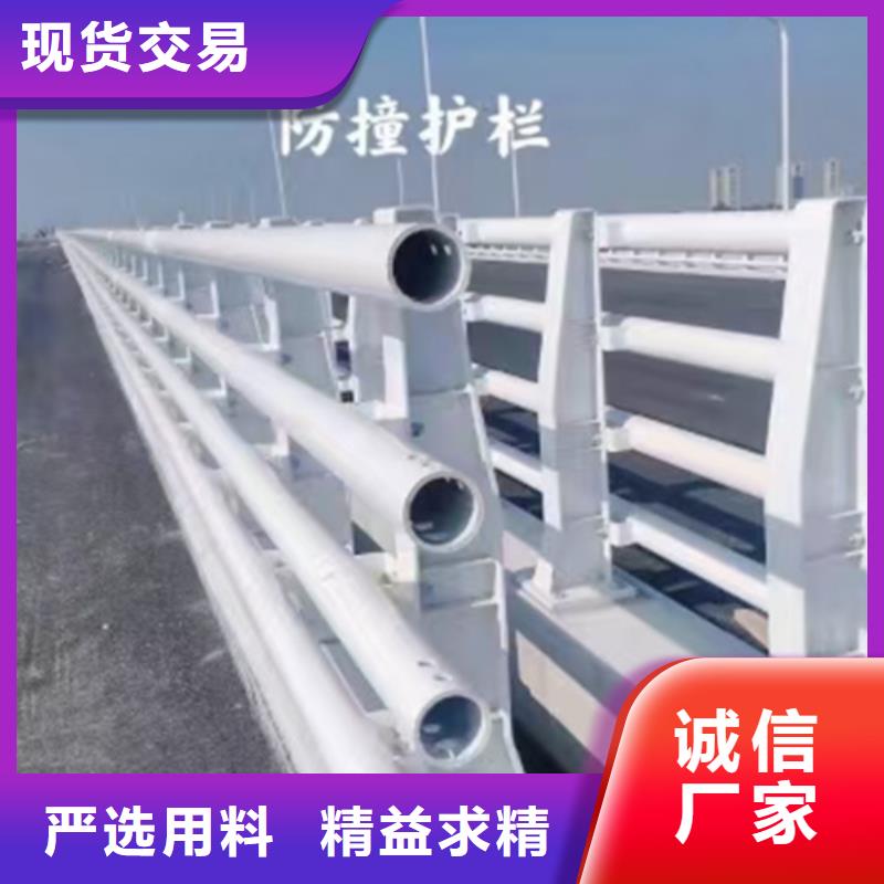 防撞護(hù)欄熱鍍鋅立柱使用方法