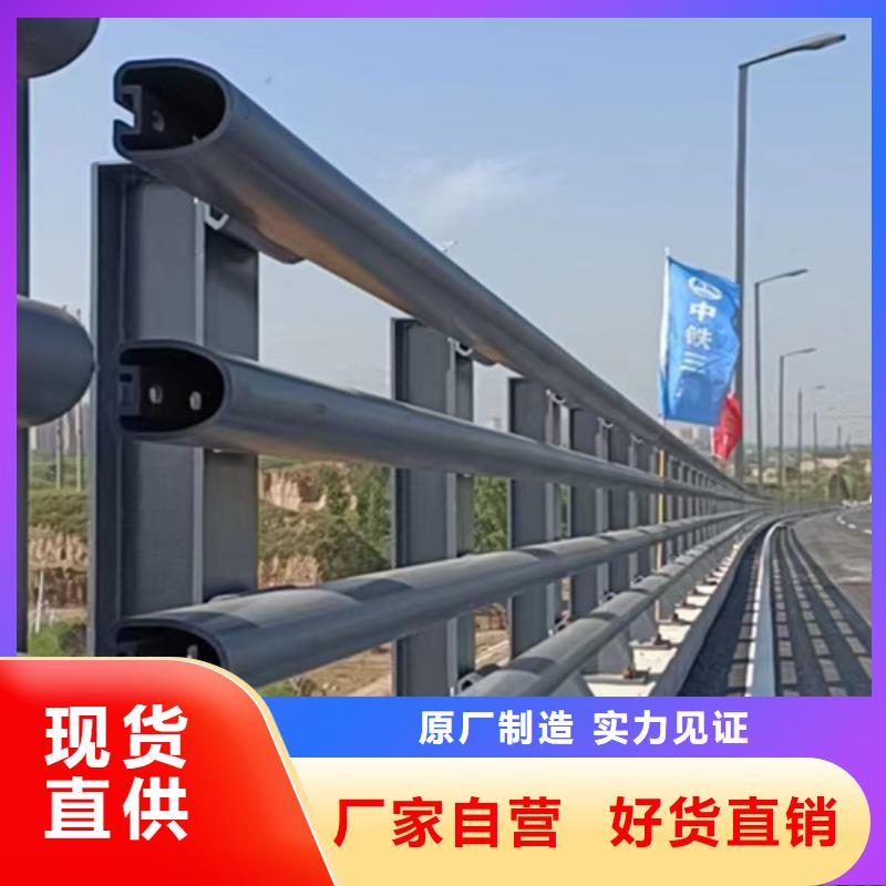 防撞护栏,镀锌波形护栏现货充足量大优惠