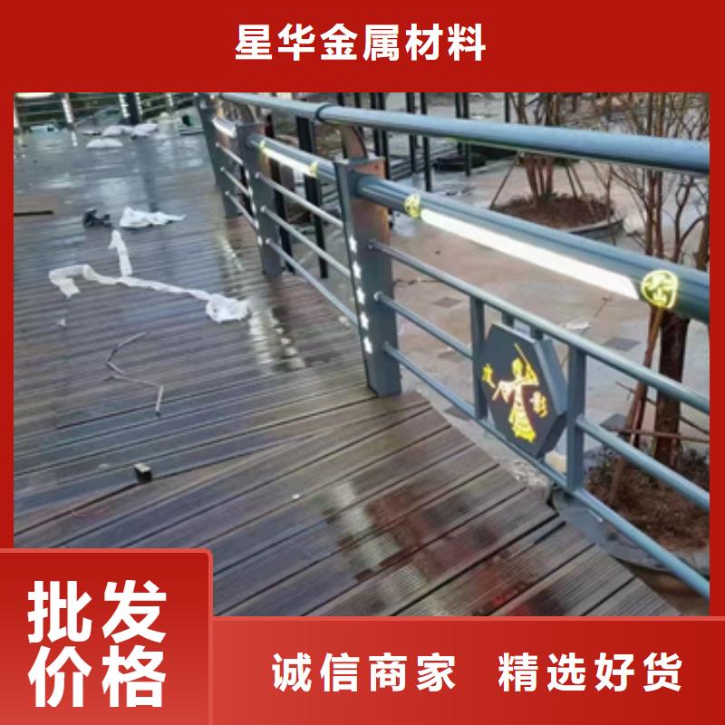 防撞護(hù)欄橋梁護(hù)欄廠家檢驗(yàn)發(fā)貨