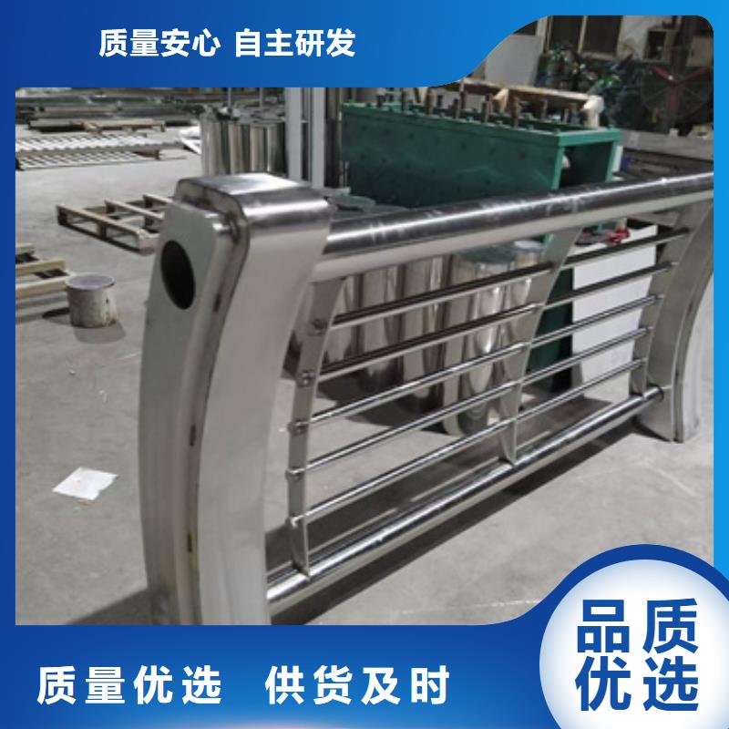 防撞护栏景观护栏随到随提