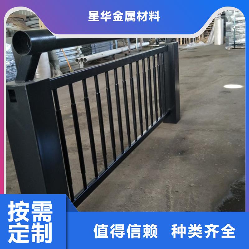 防撞护栏景观护栏每个细节都严格把关