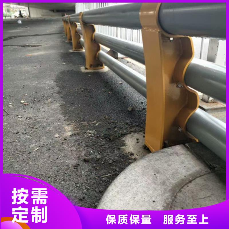 防撞护栏,河道景观护栏货源报价