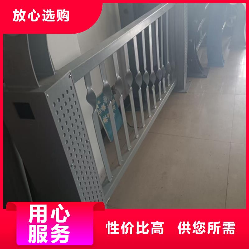 防撞護欄景觀護欄我們更專業(yè)