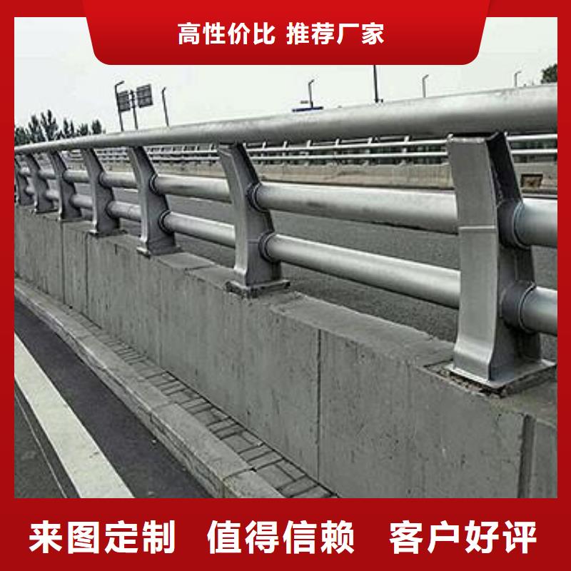 防撞護(hù)欄M型防撞護(hù)欄信譽(yù)至上