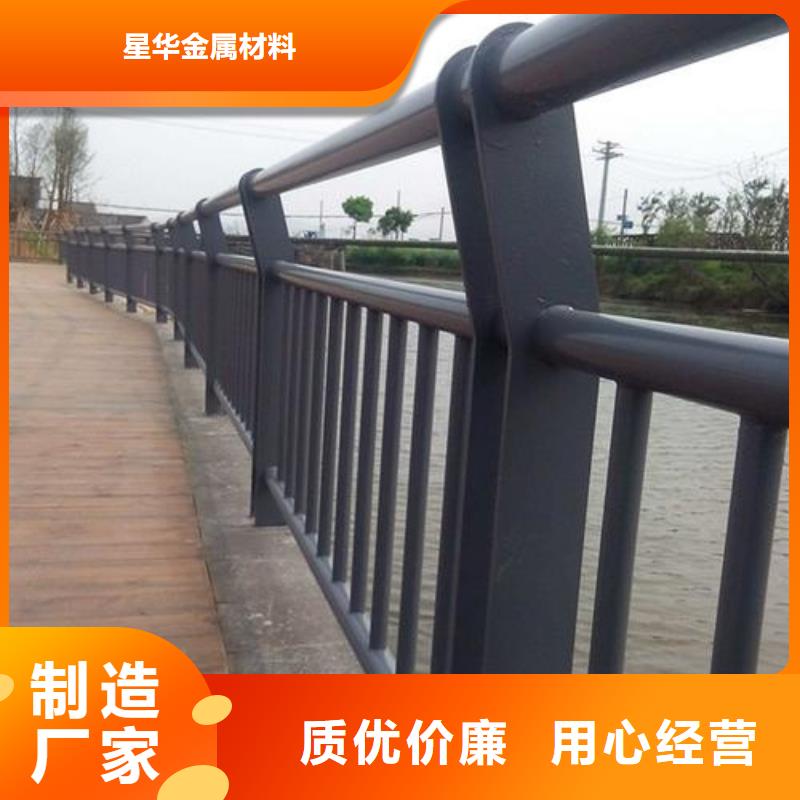 防撞护栏景观护栏每个细节都严格把关