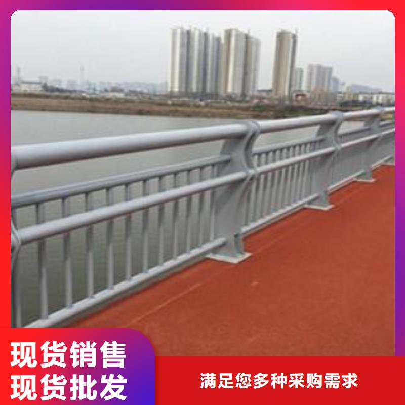 防撞护栏,河道景观护栏货源报价