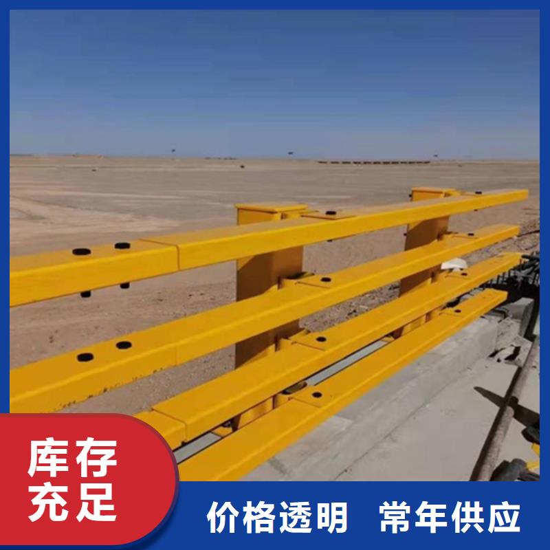 防撞護欄不銹鋼復合管護欄廠家發(fā)貨及時
