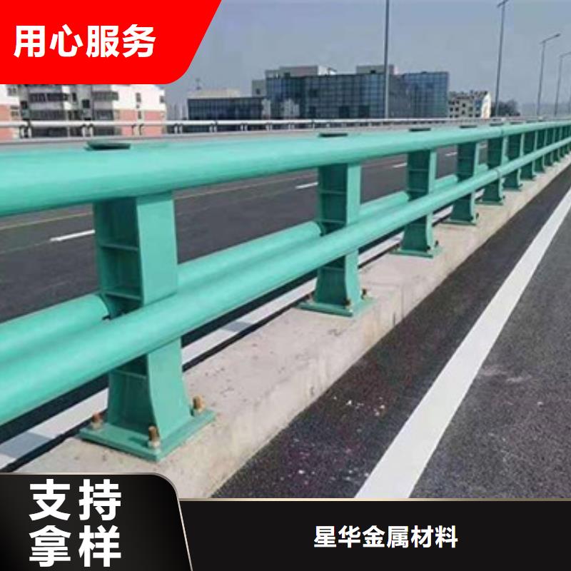 防撞护栏,人行道栏杆源头把关放心选购
