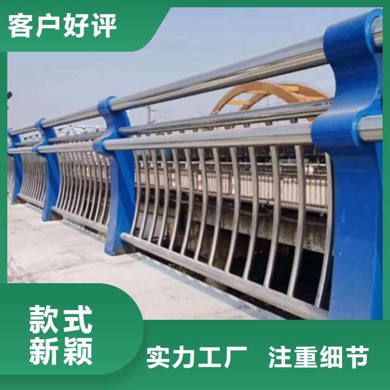 防撞護欄不銹鋼復合管護欄廠家發(fā)貨及時