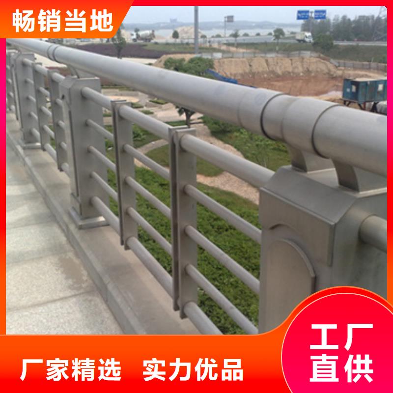 防撞護欄,河堤防撞護欄貨真價實