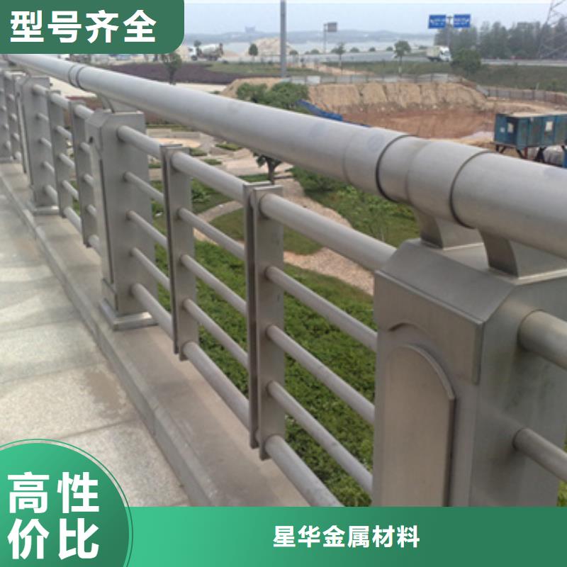 防撞護(hù)欄橋梁護(hù)欄廠家檢驗(yàn)發(fā)貨