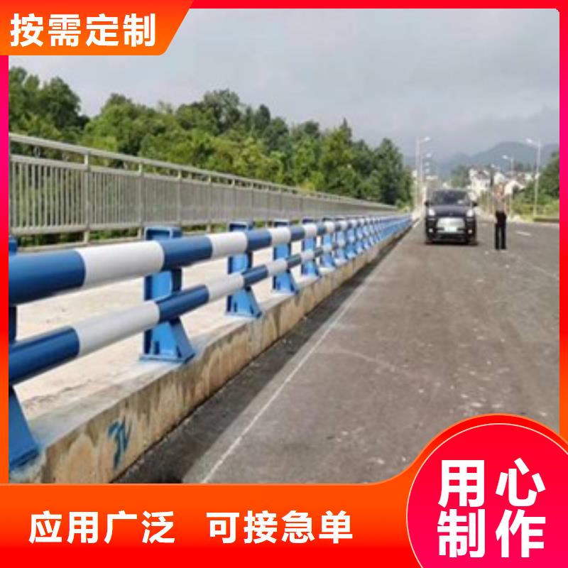 防撞护栏景观护栏每个细节都严格把关