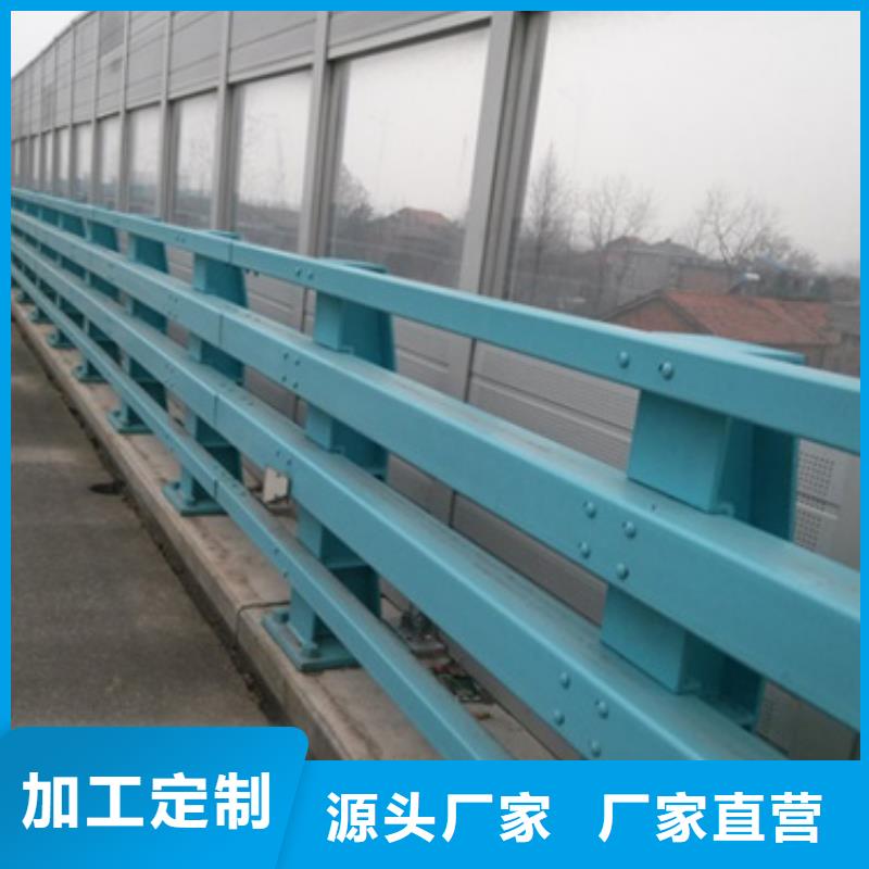 防撞护栏,镀锌波形护栏现货充足量大优惠