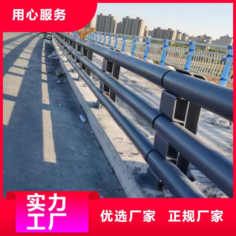 防撞护栏镀锌管景观护栏出货快