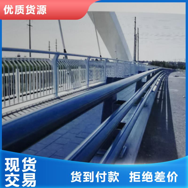 防撞護欄交通護欄用心細節(jié)