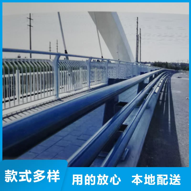 防撞護欄,不銹鋼橋梁護欄商家直供