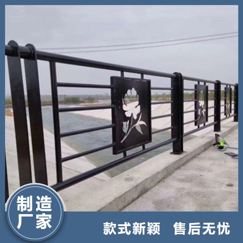 防撞护栏镀锌管景观护栏出货快